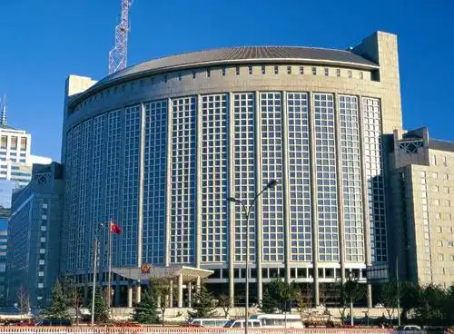 中国外交部大楼