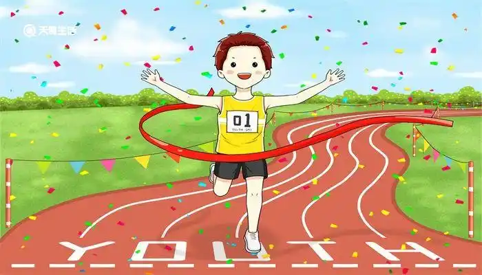 小学运动会口号小学体育运动会口号