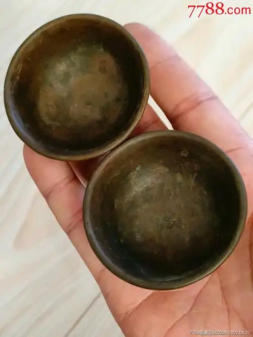 铜酒盅一对_价格138元【安图古今收藏】_第1张_7788收藏__收藏热线