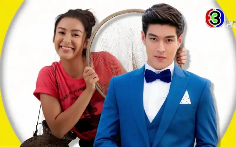 新剧预告kratingchippy主演新腌鱼仙女官方超清预告