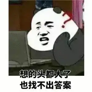 我也想带你表情包 - 我也想带你微信表情包 - 我也想带你qq表情包