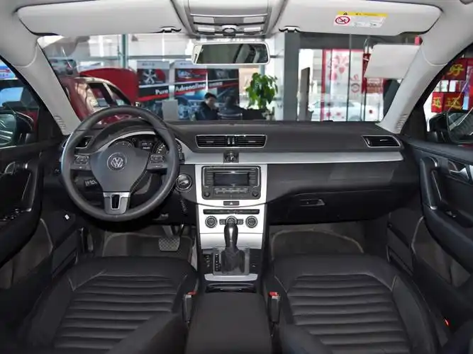 一汽-大众 迈腾 2016款 1.8tsi 智享领先型