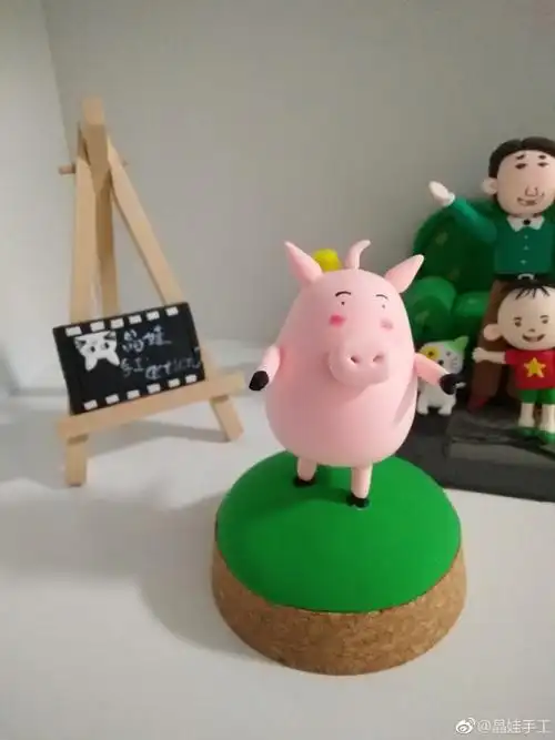 的彩泥橡皮泥制作教程图解_彩泥橡皮泥_手工制作大全_中国儿童资源网