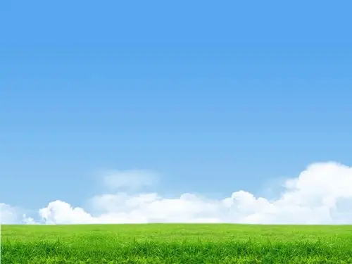 蓝天白云草地自然风光powerpoint背景图片