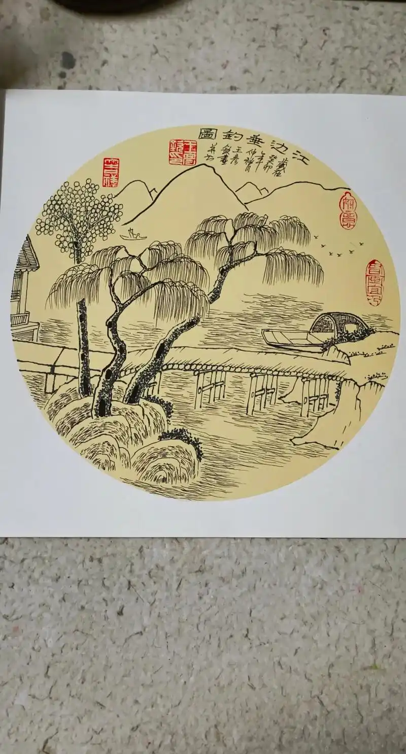 中国国画硬笔山水画仿古扇面纸本白描山水小品《江边垂钓 - 抖音