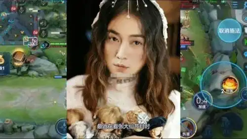 张大仙早期照片曝光都以为是颜值主播看到图5愣住我老婆