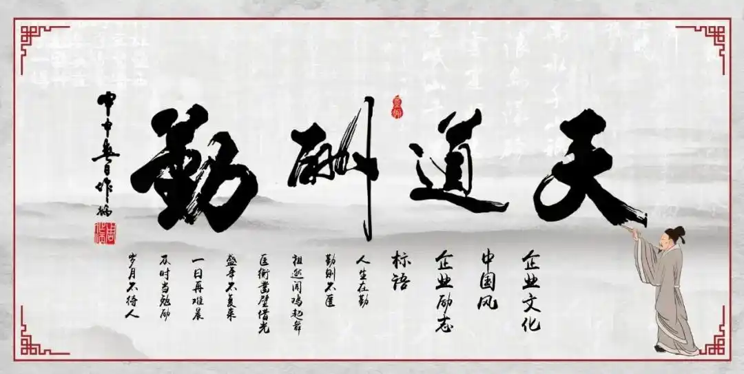 曹德旺中国草根儿为何能变身世界玻璃大王