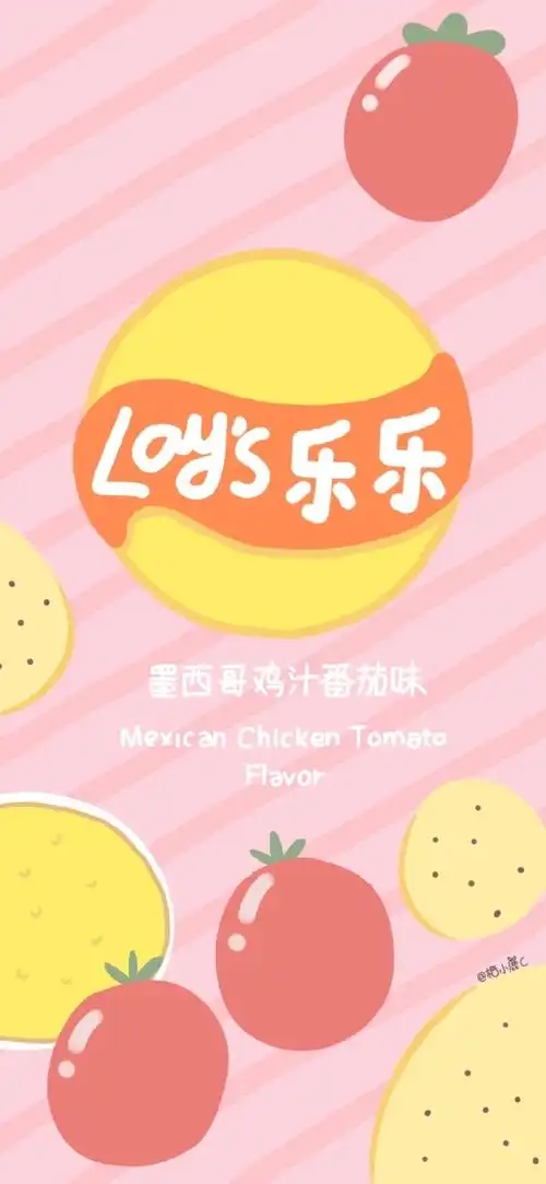 乐事薯片系列 美食壁纸 零食包装壁纸 手绘风 锁屏 壁纸