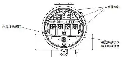 涡街流量计4-20ma接线