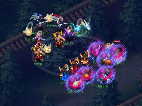 青春的回忆 流花湖_ 《梦幻西游》电脑版官方网站 - 网易西游题材扛鼎