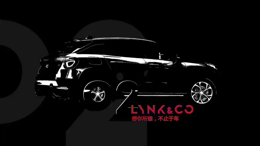 领克02车壁纸设计参赛