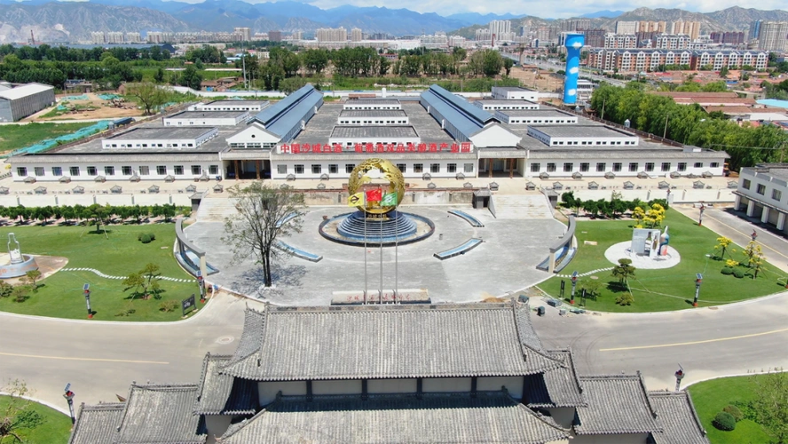 沙城老窖38度多少钱(怀来老品牌焕发新生机) - 价格百科