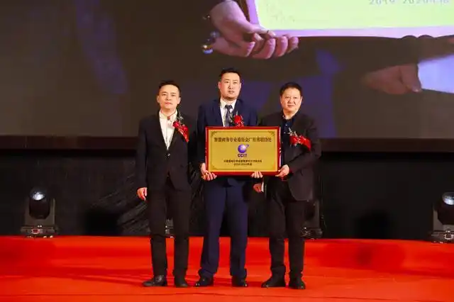 宝多多电子商务(广东)有限公司创始人ceo刘俊杰,中国行为法学会法治