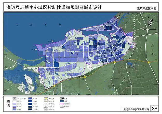澄迈县老城中心城区控制性详细规划及城市设计批后公示