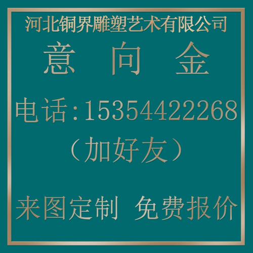 铸铜西式和平女神人物雕像西方神话胜利自由翅膀女神公园绿地景观