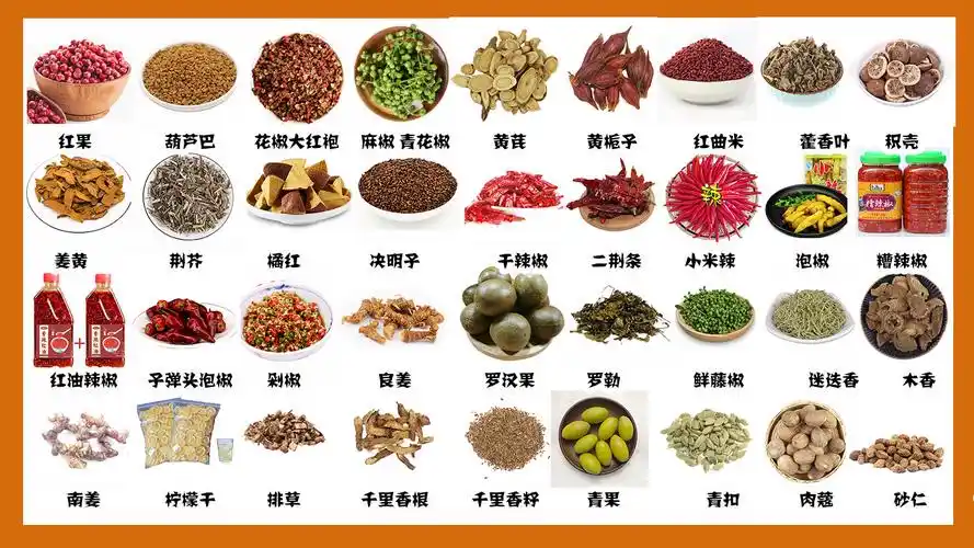 厨房里的瓶瓶罐罐,10大类调味品,100种调料习性用途用法图片大全
