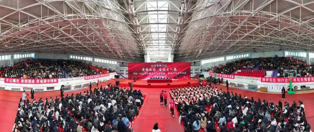 东北农业大学20222023学年度学生先进集体优秀学生表彰大会综述