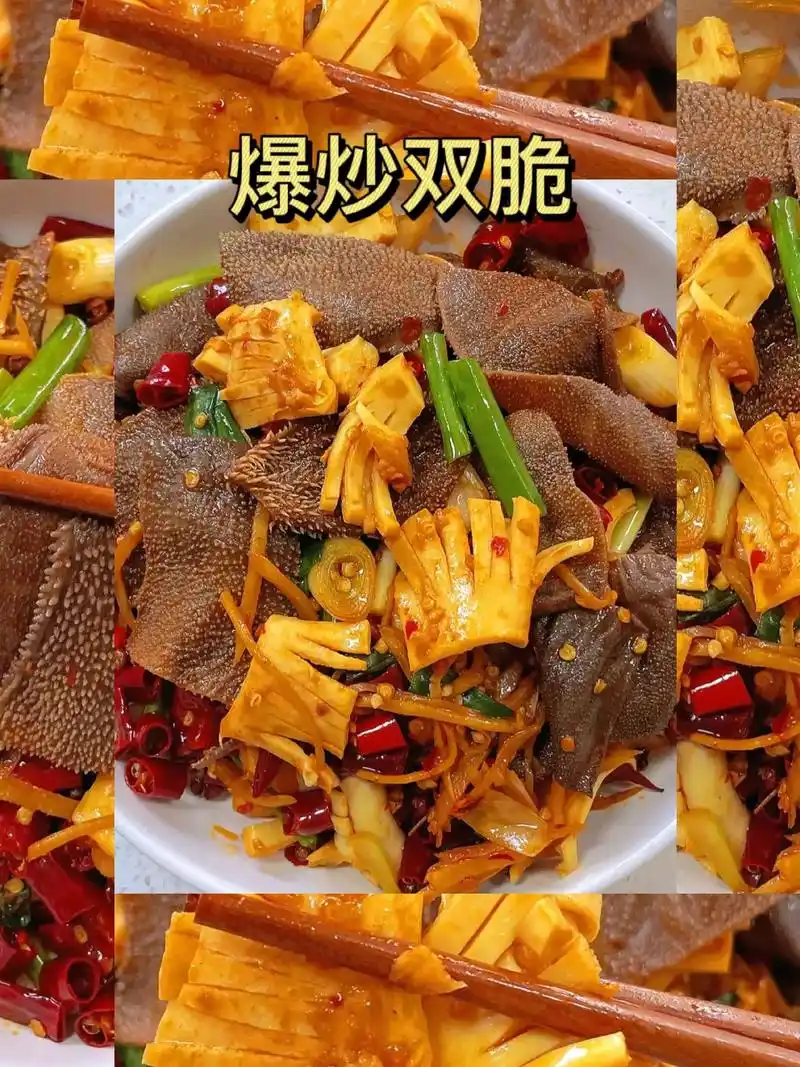 火爆双脆:毛肚加黄喉,太爽脆了呀～ 做法: 毛肚洗净切大片,黄喉洗净切
