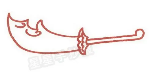偃月刀简笔画