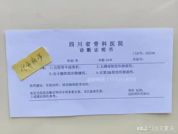 孕育科普肝肾功能检查是很有必要的孕妇在怀孕早期体尿检正常