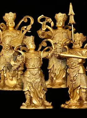 四大天王摆件纯铜一套家用佛堂神像