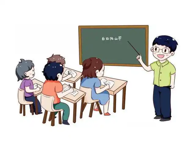 什么样的课堂才是理想的课堂