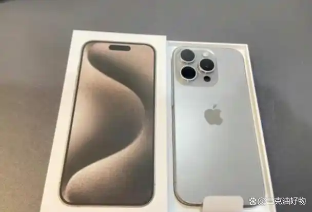 iphone15pro对比三星s24ultra哪款旗舰手机更值得入手