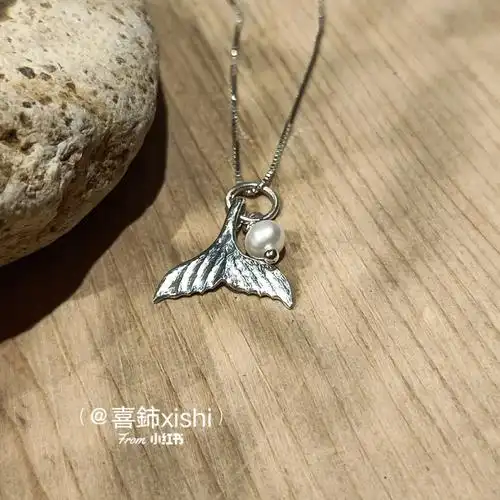 沈阳喜铈鲸尾珍珠吊坠