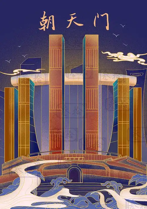 重庆地标建筑插画打卡