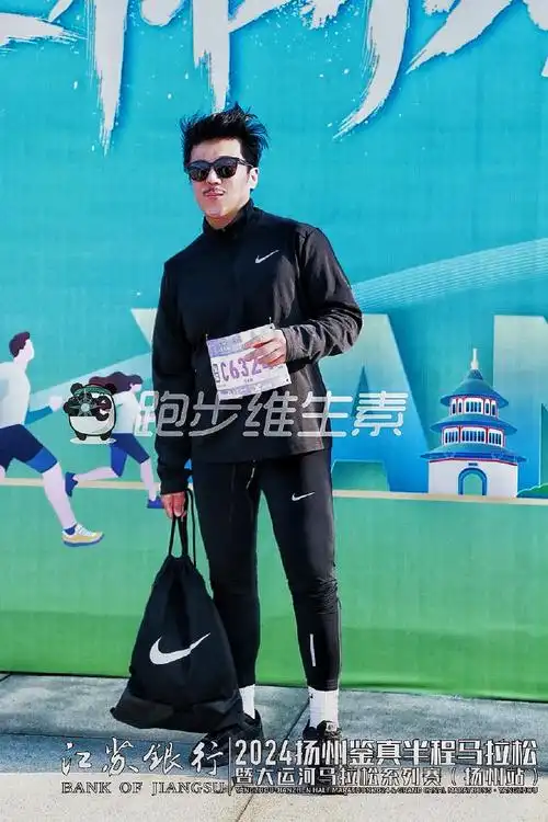 人员组织##love星慈善##fj公益先锋##一直在世界传爱行动##me/cfs城市