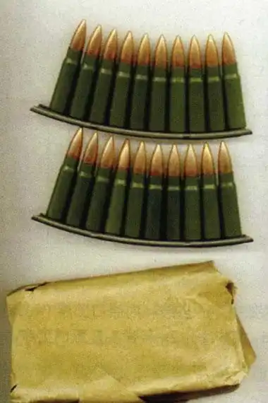 资料图:国产56式涂漆钢壳7.62毫米普通钢芯步枪弹