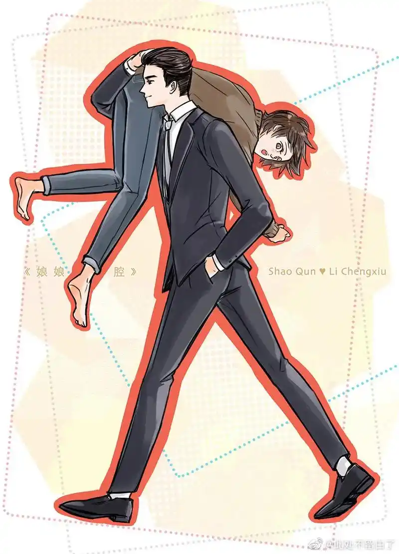 当男团说家主胖了 群秀 邵群睡前掐掐李程秀的腰,佯装认真道: - 抖音