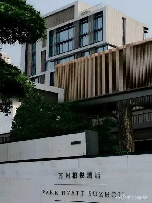苏州柏悦酒店|最喜欢的苏州酒店毋庸置疑!