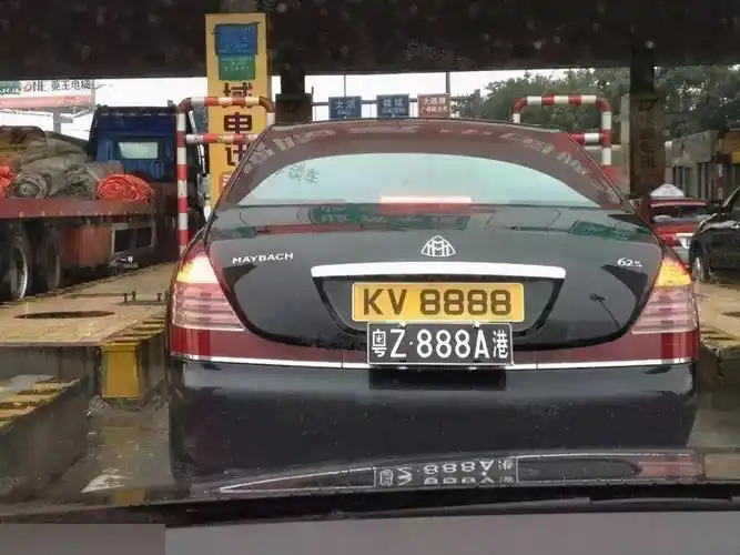 香港车牌多少钱香港内地双牌照