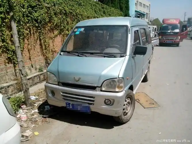 五菱五菱之光 6371无事故好车