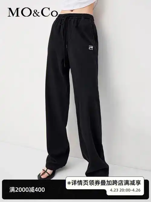moco新款裤子
