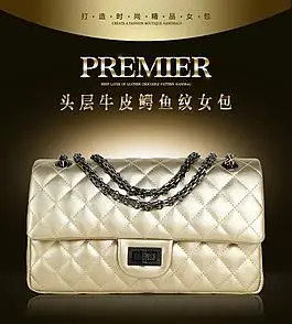 828937个关于"大牌盛典海报"的素材