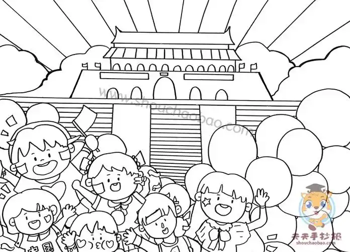 欢度国庆儿童画绘画作品一等奖,以国庆节为主题的绘画模板 - 巨明艺考