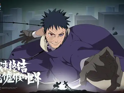 火影忍者手游【忍战带土】第一视角感受神威的力量!