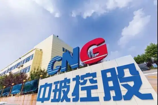 技术创新背后的平台力量访中国玻璃控股有限公司行政总裁吕国