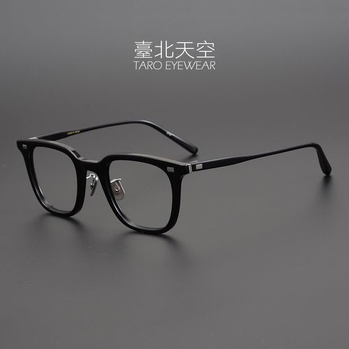 taro儒雅风骨 日本手造板材雕花女男潮高度数商务近视平光方眼镜框架