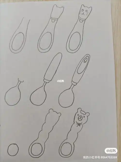 简笔画(387)勺子02