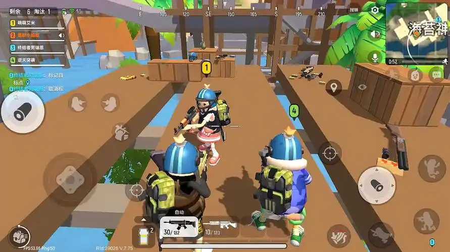 吃鸡最后墨颜变成指导员  04:07  来源:好看视频-香肠派对 四排:四