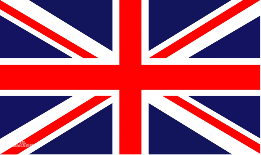 大英帝国图册_百度百科