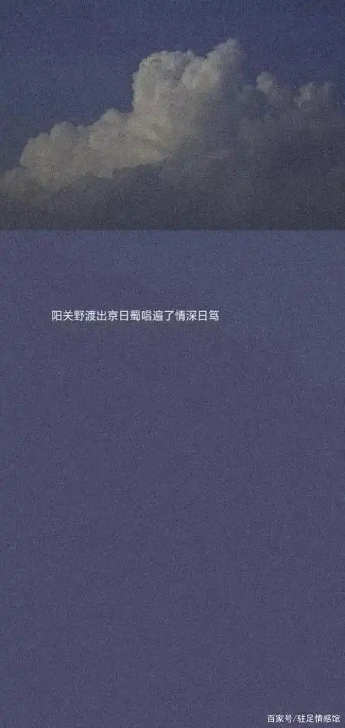 惊艳世俗的小众文案,温柔浪漫,你更爱哪一句