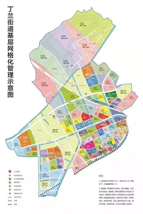 江干区丁兰智慧小镇医疗布局出炉了