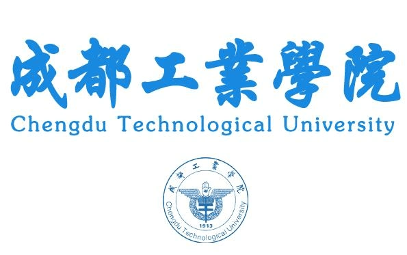 成都工业学院工商管理学专业实习总结报告范文模板