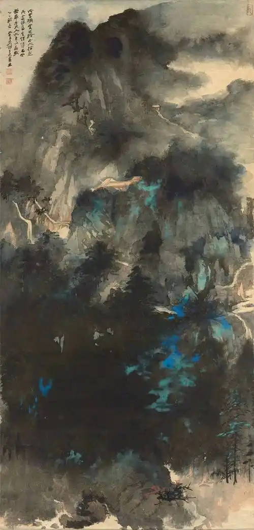 张大千泼彩山水神仙境界