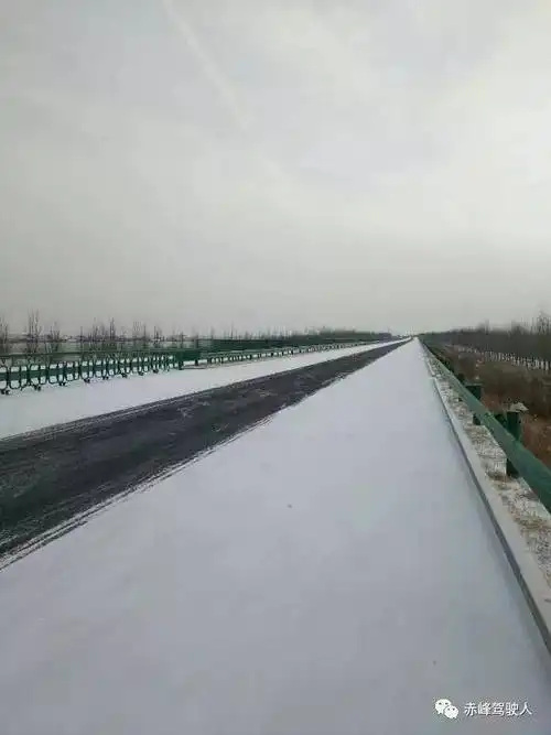 最新高速路况:g2511新鲁高速,g45大广高速及g25长深高速路面不具备