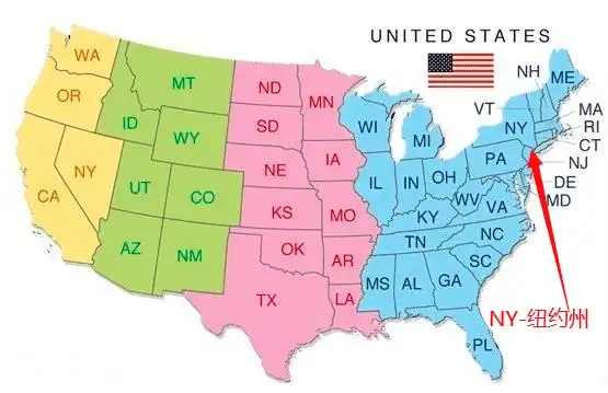 纽约州(ny)地理位置纽约州是美国的神经中枢和经济心脏.